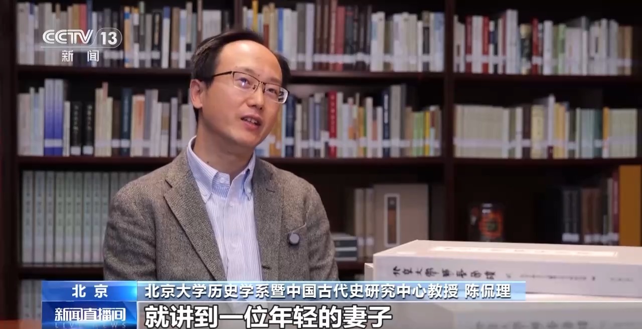 文化中國(guó)行丨最早的法典、家書(shū)、乘法表……千年簡(jiǎn)牘中讀懂歷史的“大事件”“小細(xì)節(jié)”
