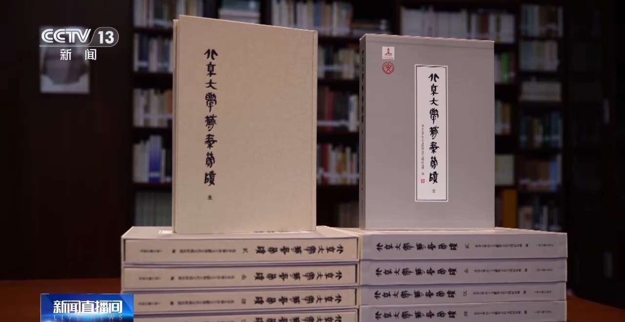 文化中國(guó)行丨最早的法典、家書(shū)、乘法表……千年簡(jiǎn)牘中讀懂歷史的“大事件”“小細(xì)節(jié)”