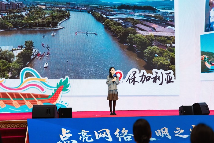 果小桃分享《照亮鄉(xiāng)土，連接世界》
