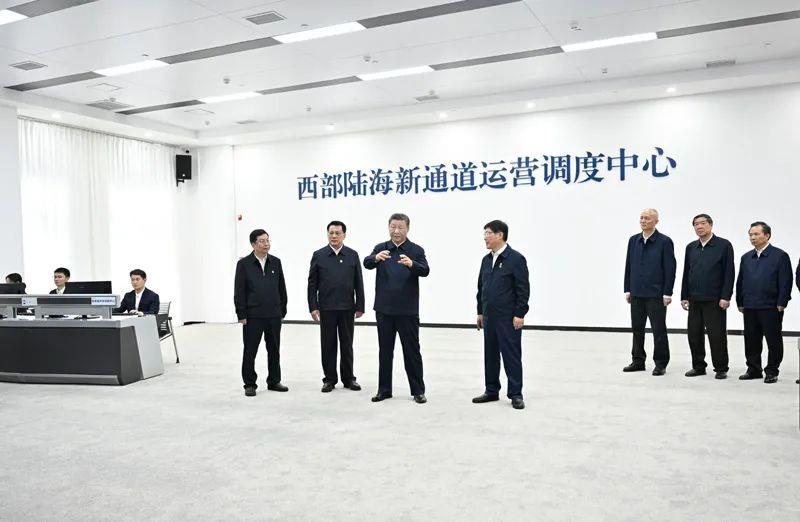 時(shí)政微觀察丨再次考察西部陸海新通道，總書(shū)記提出新要求