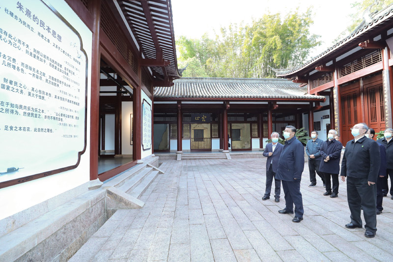 2021年3月22日，習(xí)近平在福建南平武夷山朱熹園，了解朱熹生平及理學(xué)研究等情況。