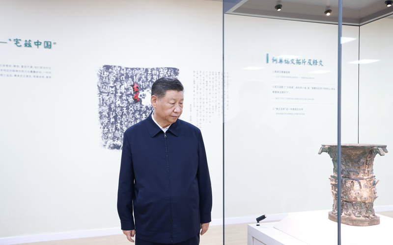 △ 2024年9月10日，習(xí)近平總書記在前往甘肅考察途中，來到陜西寶雞參觀寶雞青銅器博物院。
