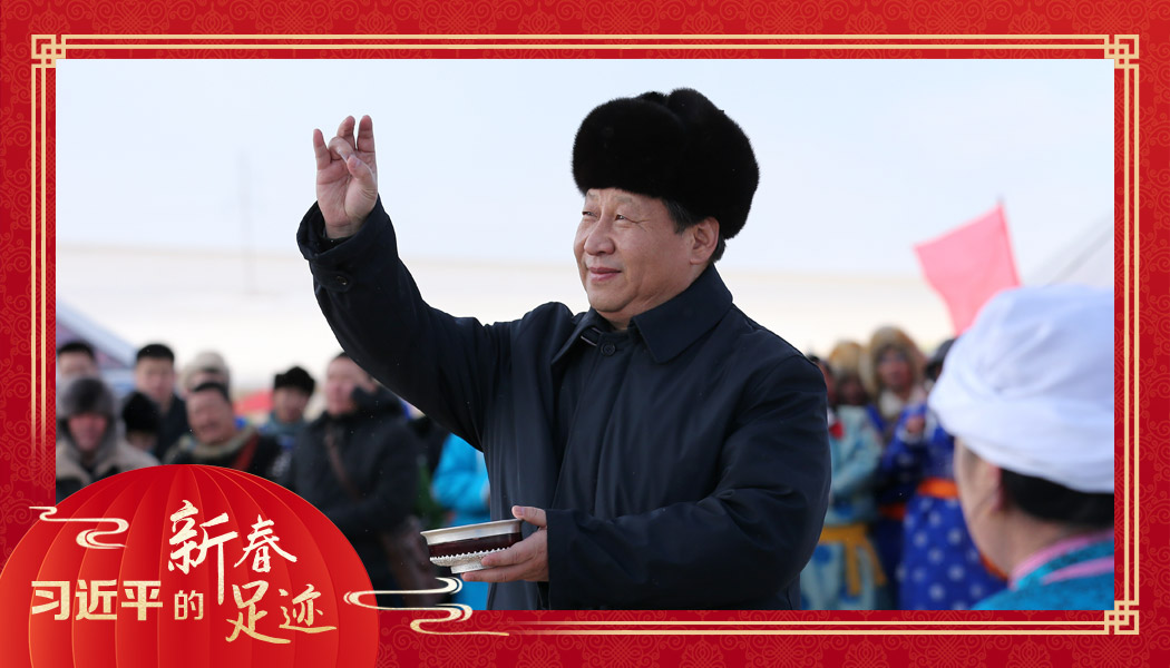 2014年1月27日，習(xí)近平總書記在內(nèi)蒙古錫林浩特市寶力根蘇木（鄉(xiāng)）參加冬季那達慕“五畜祈福”儀式。
