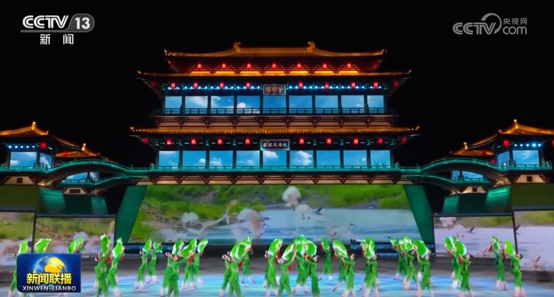 中國(guó)同中亞國(guó)家人民文化藝術(shù)年暨中國(guó)-中亞青年藝術(shù)節(jié)開(kāi)幕式演出于2023年5月18日晚在陜西省西安市大唐芙蓉園舉行。（視頻截圖）