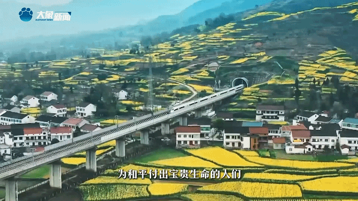 家國永念 | 看，山河已無恙