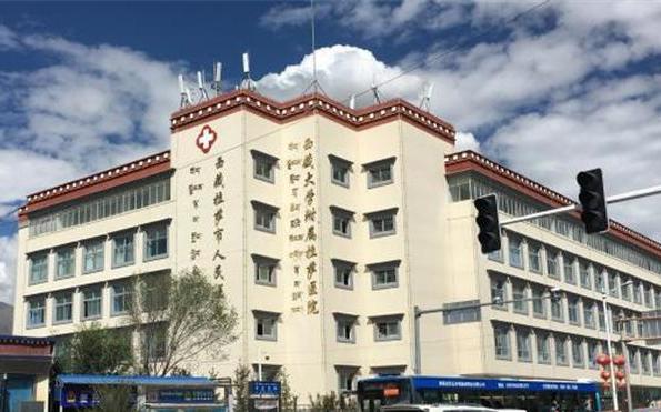 src=http___m.happywadeing.com_cn_news_yc_201806_W020180624387872775568.jpg&refer=http___www.tibet.jpg