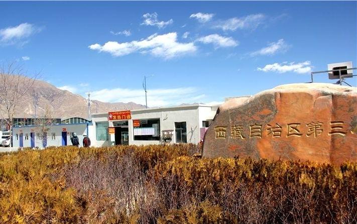src=http___m.happywadeing.com_cn_news_yc_202002_W020200212644249886741.jpg&refer=http___www.tibet.jpg