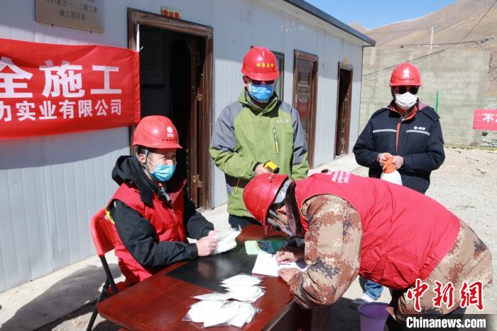 青?！叭齾^(qū)兩州”電網(wǎng)工程續(xù)建項(xiàng)目恢復(fù)建設(shè)