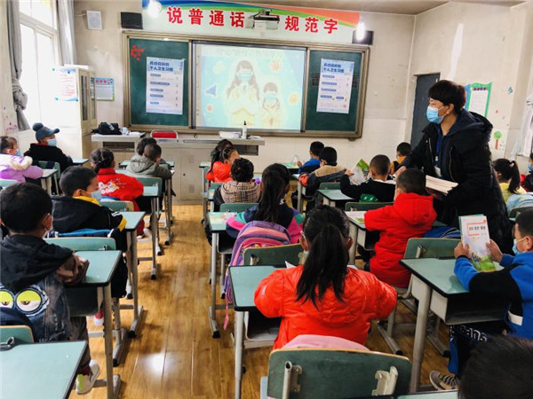 圖片默認(rèn)標(biāo)題_fororder_4、恢復(fù)上課的學(xué)生們-攝影-左斌