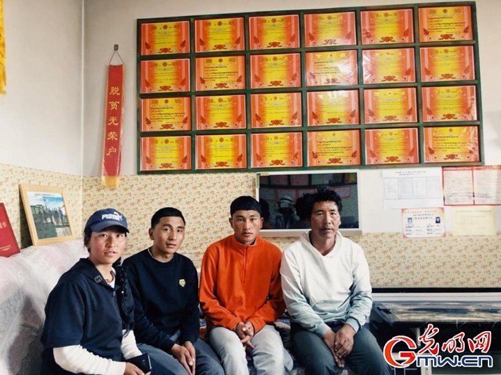 挪窮窩，拔窮根——青海澤庫移民安置點里的新生活
