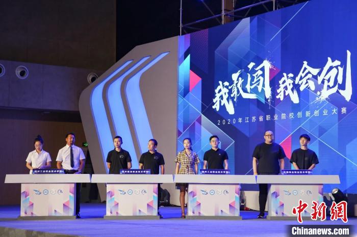 圖為拉東參加“建行杯”第六屆中國國際“互聯(lián)網(wǎng)+”大學(xué)生創(chuàng)新創(chuàng)業(yè)大賽省賽?！∈茉L者供圖 攝