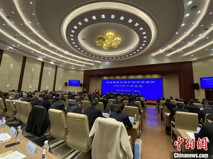 圖為會議現(xiàn)場?！±罱瓕?攝
