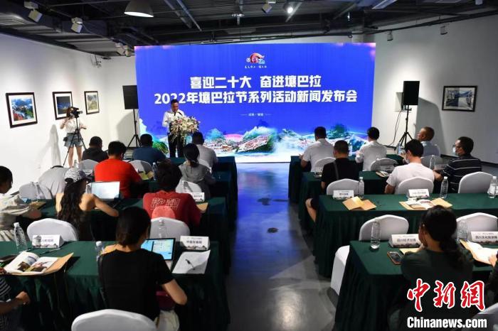 看花、賽馬、賞展覽2022年壤巴拉節(jié)將端上非遺大餐