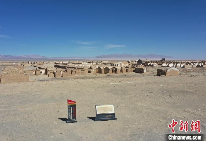 航拍青海省海西蒙古族藏族自治州茫崖市冷湖石油工業(yè)遺址保護(hù)區(qū)?！●R銘言 攝