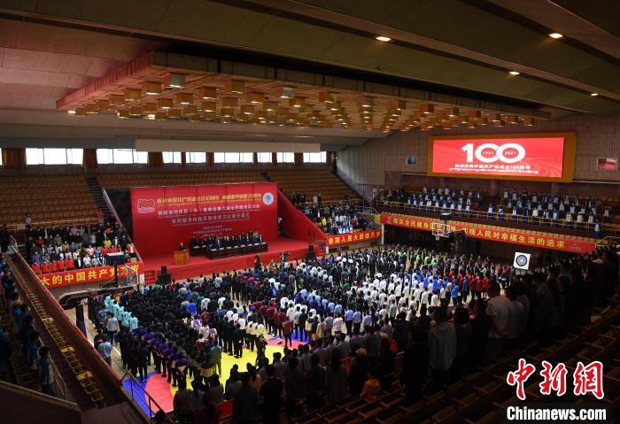 圖為西藏自治區(qū)區(qū)(中)直單位第六屆全民健身運(yùn)動(dòng)會(huì)、全民健身體驗(yàn)月暨體育文化展活動(dòng)現(xiàn)場 貢嘎來松 攝