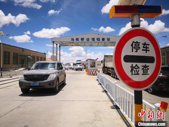 中國海拔最高的邊境檢查站：“高”在哪里？