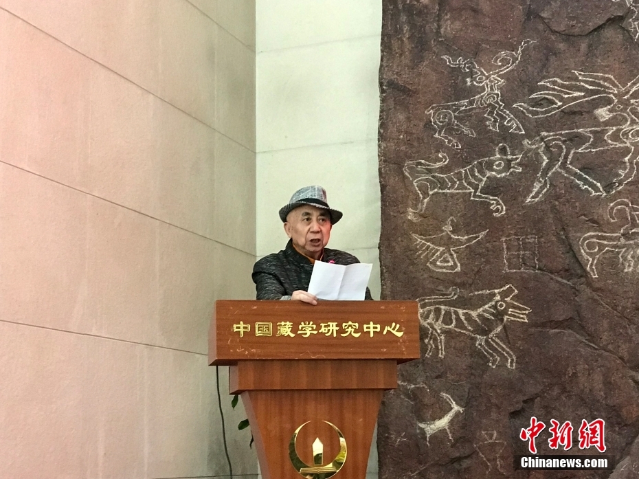 圖為著名畫家、收藏家、藏學(xué)家葉星生致辭。 <a target='_blank' href='/'><p  align=