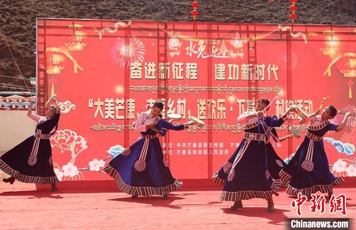 舞蹈《吉祥熱巴》?！∶⒖悼h委宣傳部供圖
