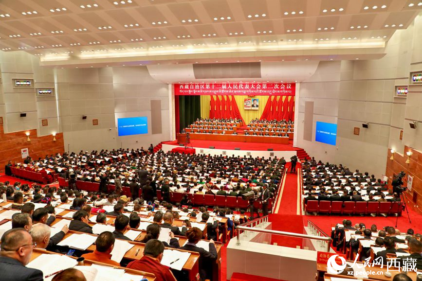 西藏自治區(qū)十二屆人大二次會(huì)議現(xiàn)場(chǎng)。