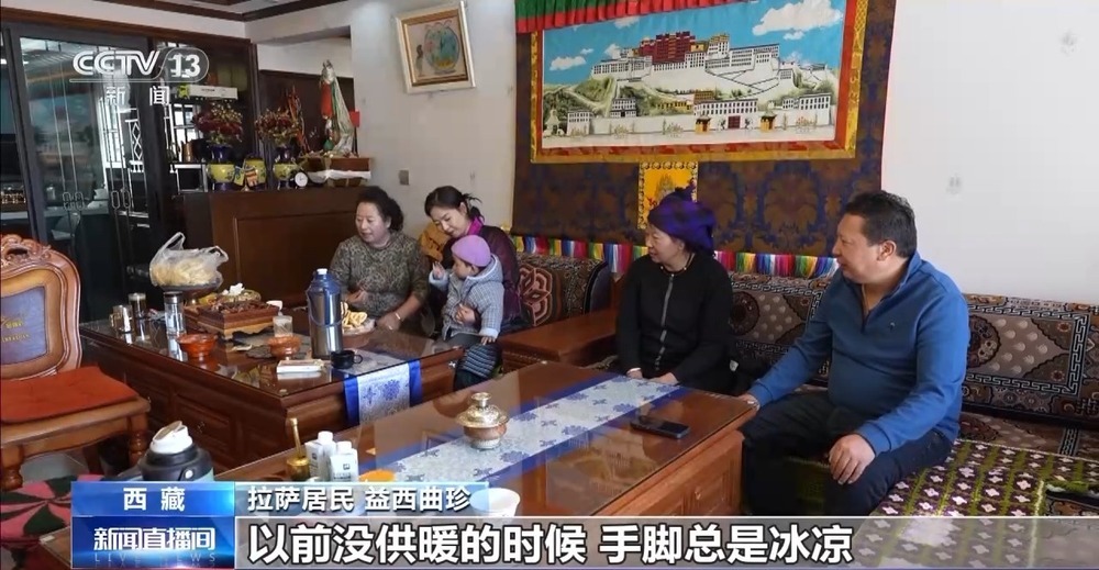青藏高原如何保供暖？感受液化天然氣的進藏之旅