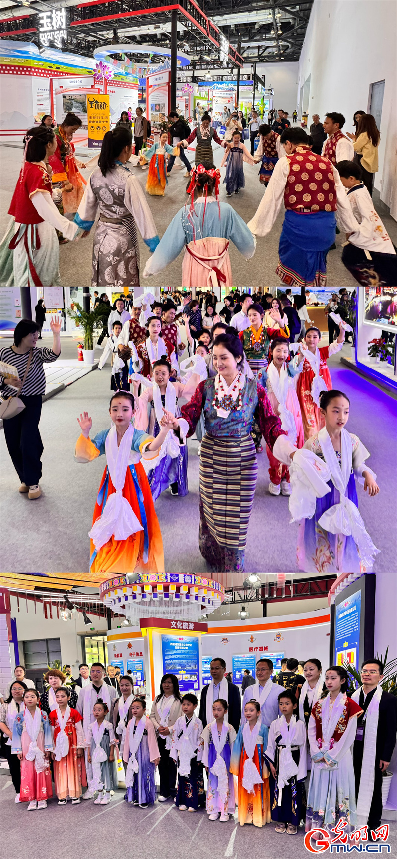 “京拉攜手”科技未來，科博會拉薩展館“首秀”成績亮眼