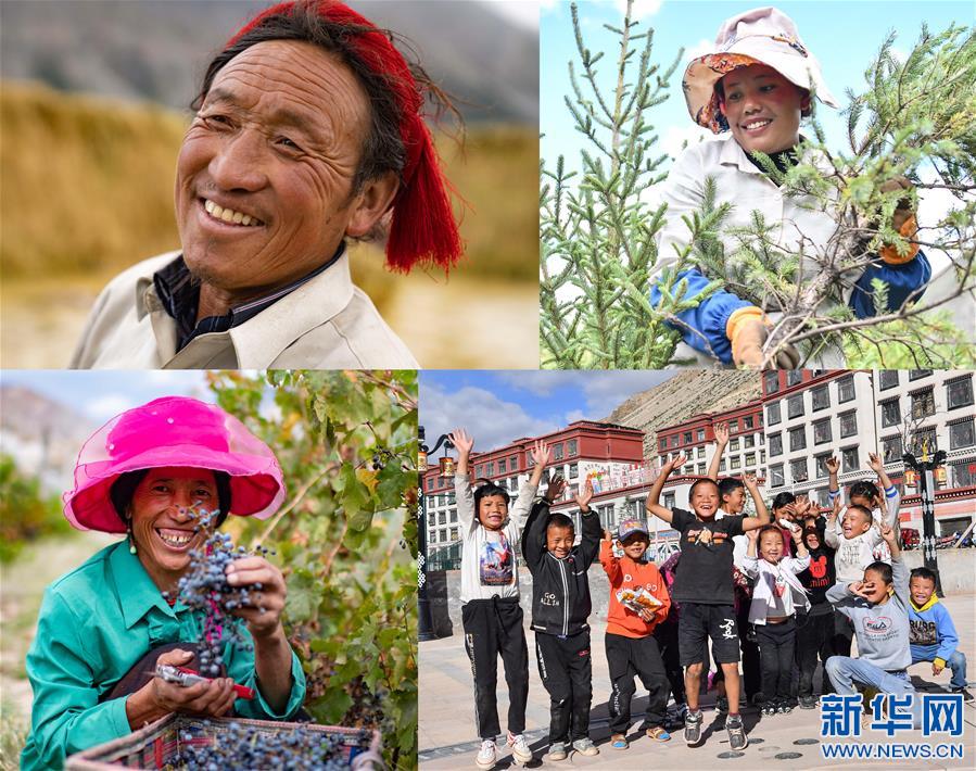 （西藏昌都解放70周年·新華視界）（18）這里就是西藏昌都！